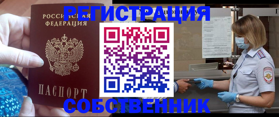 форма 3 в Лысьве